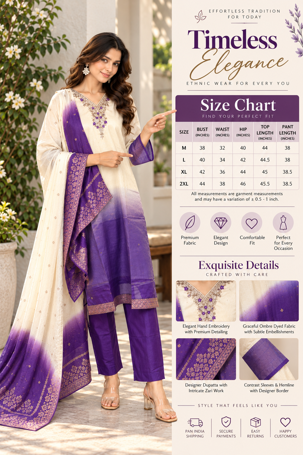 Cream purple ethnic suit with embroidered kurta, pants and ombre dupatta