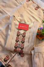 Beige Embroidered Kurta Palazzo Set with Dupatta for Women