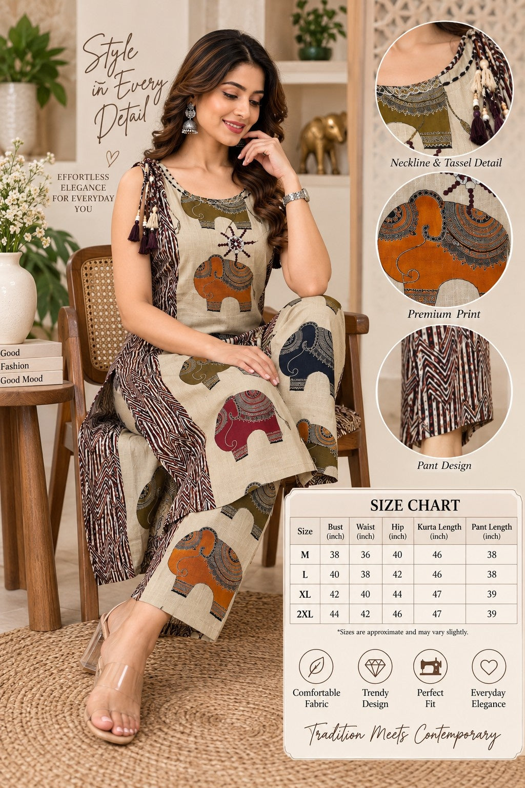 Beige printed kurta with matching straight pants and coordinated dupatta